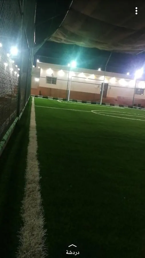 استراحة الرونق Al Rownaq Chalet Hotel Jeddah Resort